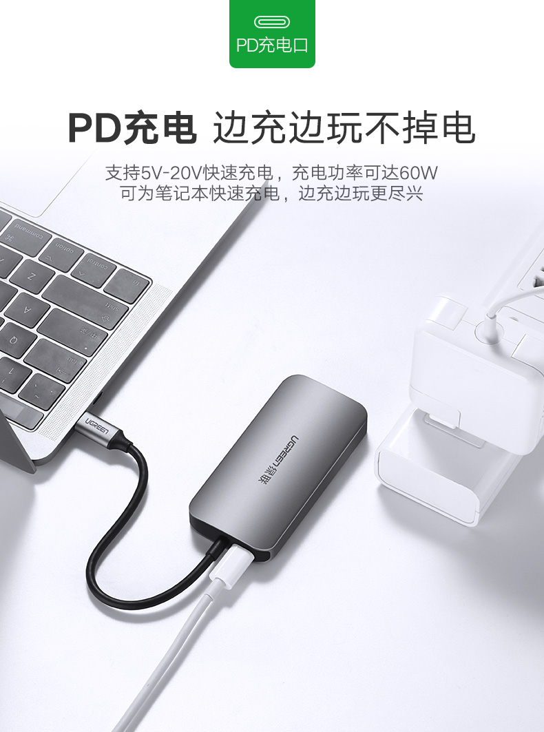 意昂2Type-C转VGA转换器，3口USB华为Mate10苹果MacBook笔记本扩展坞