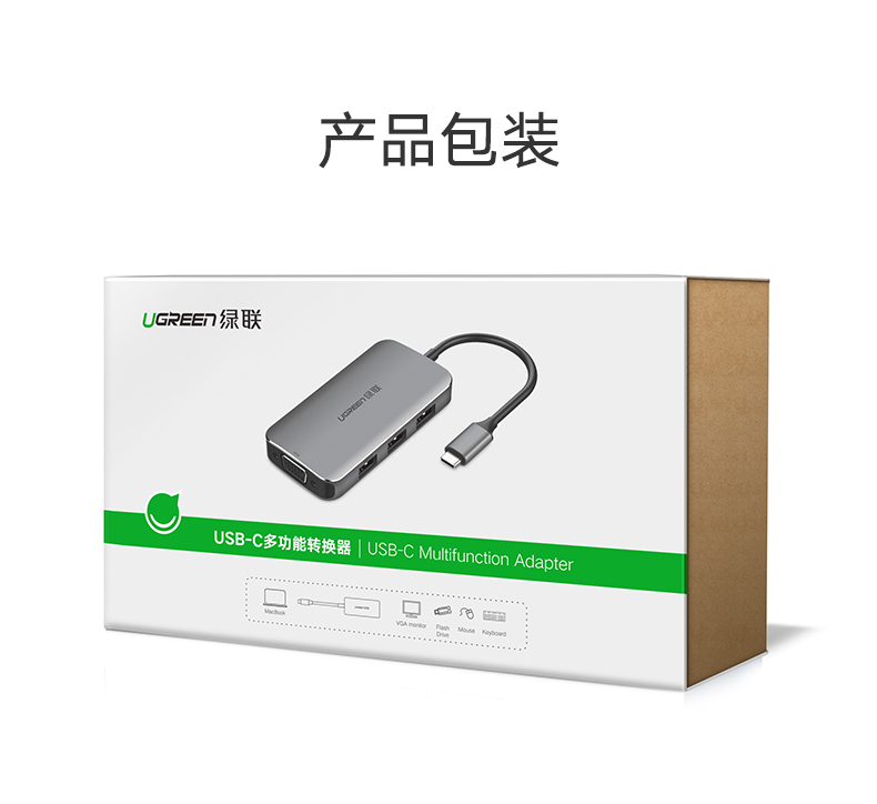 意昂2Type-C转VGA转换器，3口USB华为Mate10苹果MacBook笔记本扩展坞