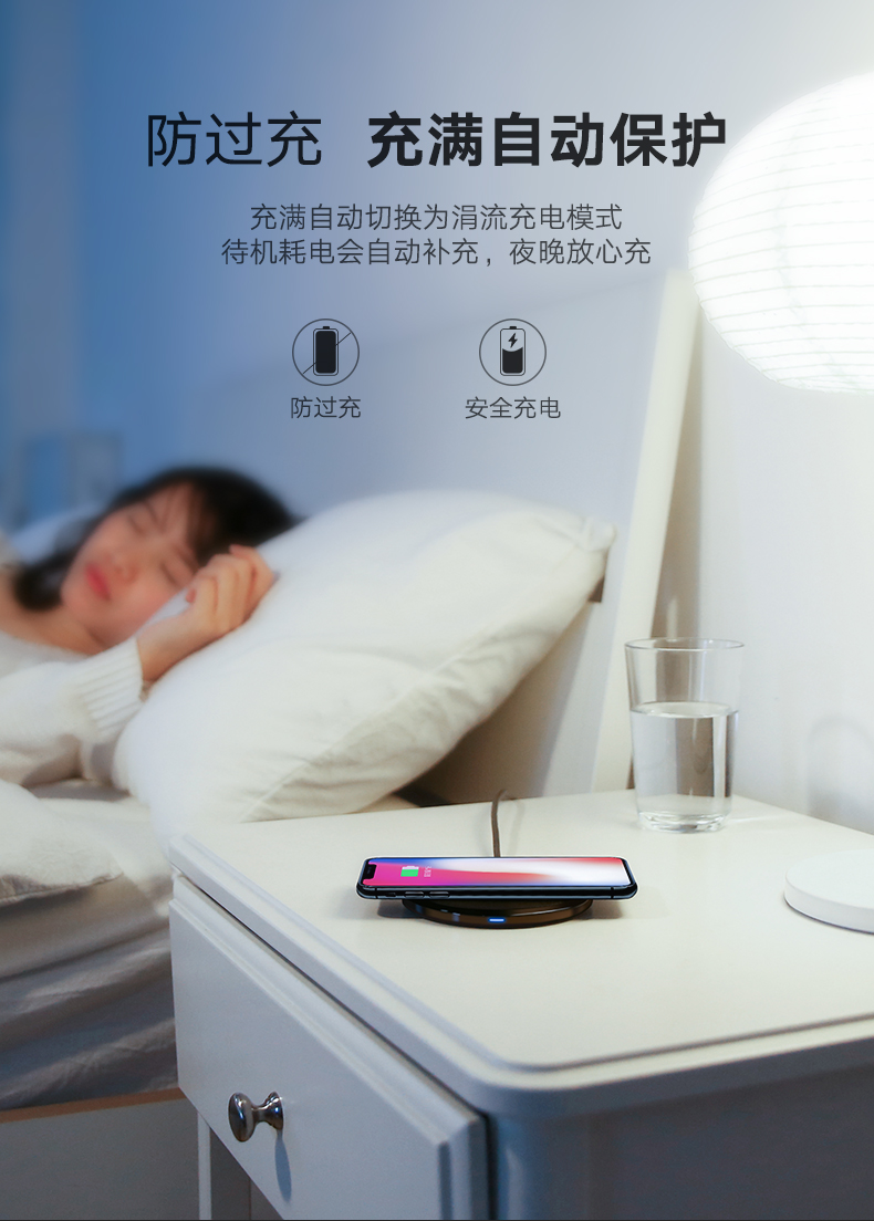 意昂27.5W无线充电器，苹果iphone8/X小米mix2s定频快充