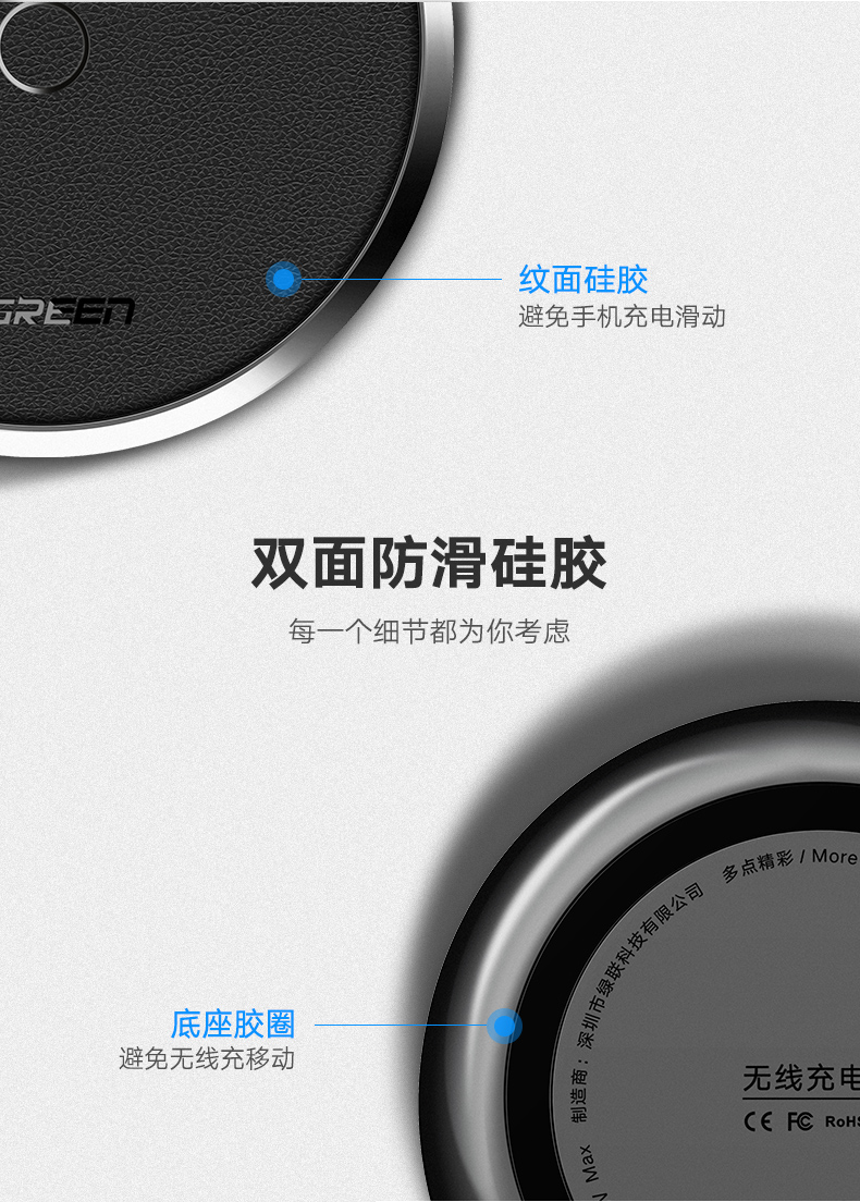 意昂27.5W无线充电器，苹果iphone8/X小米mix2s定频快充