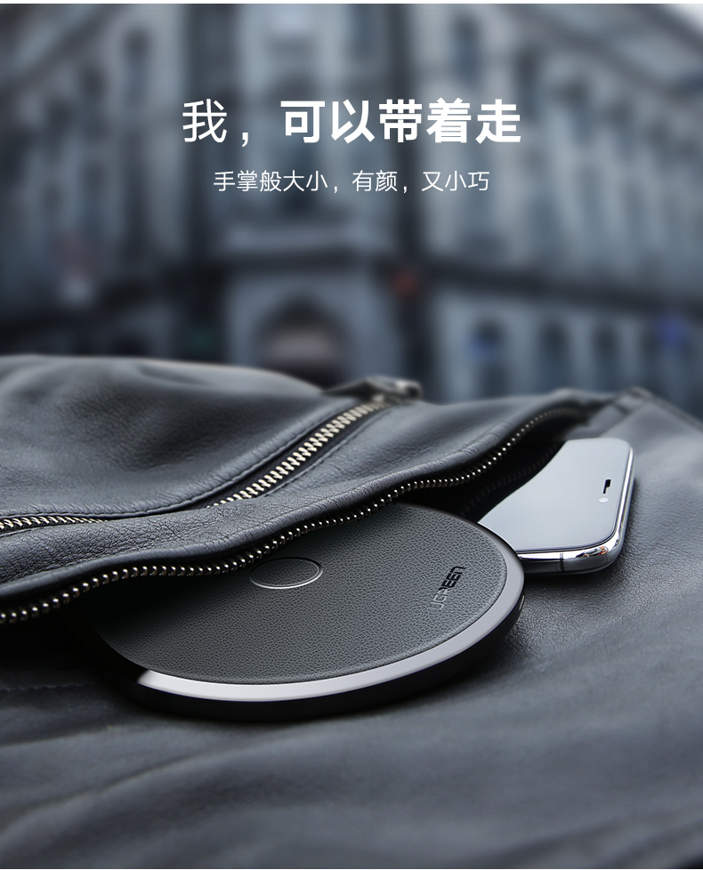 意昂27.5W无线充电器，苹果iphone8/X小米mix2s定频快充