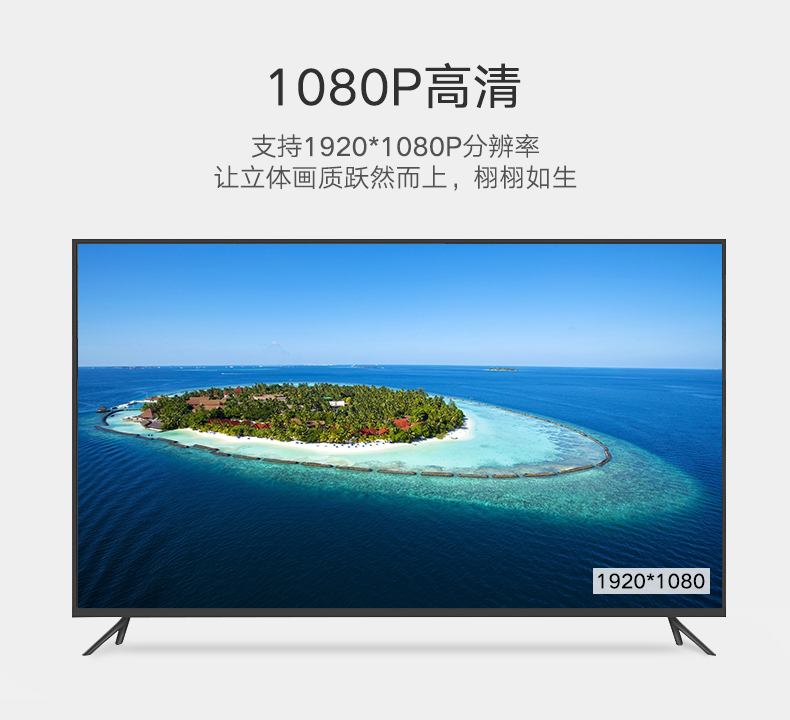 HDMI转VGA转换器带音频
