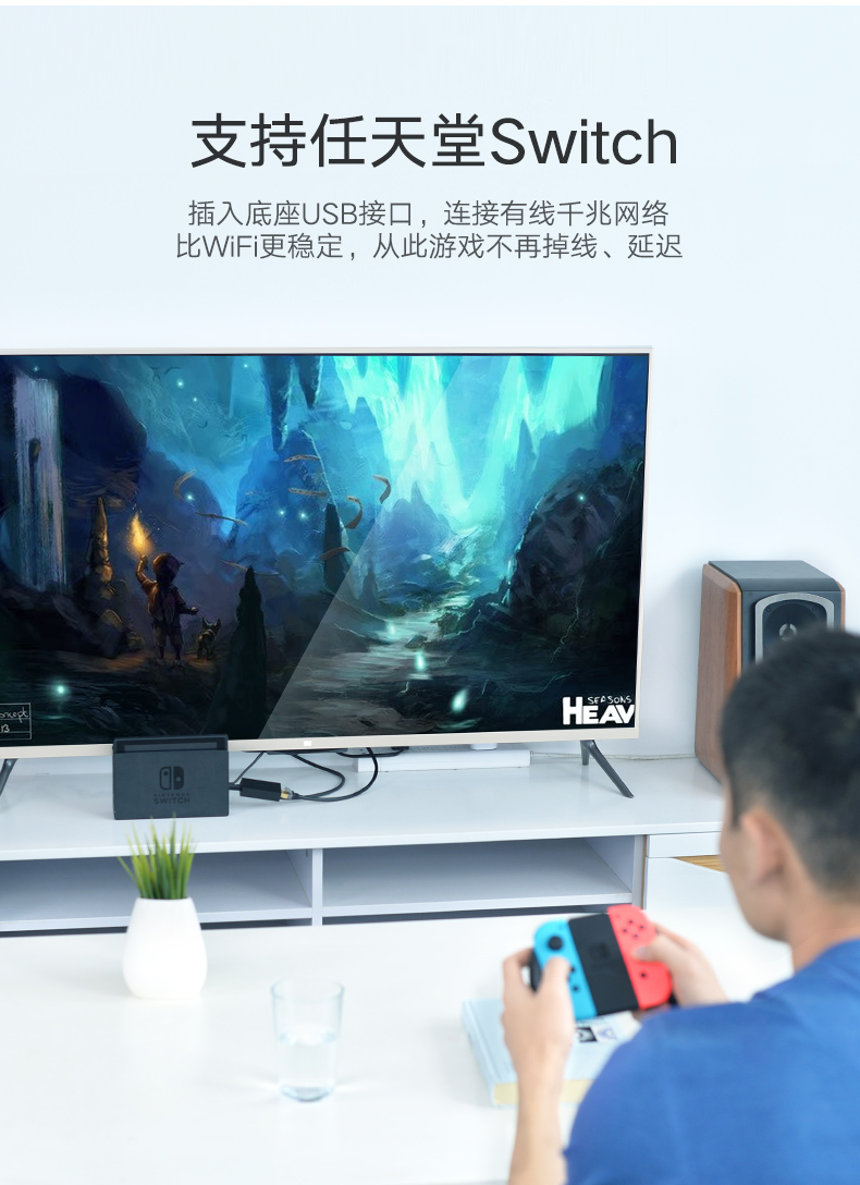 意昂2USB千兆网卡，笔记本超极本USB转水晶头千兆网卡