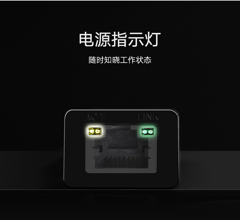 意昂2USB千兆网卡，笔记本超极本USB转水晶头千兆网卡