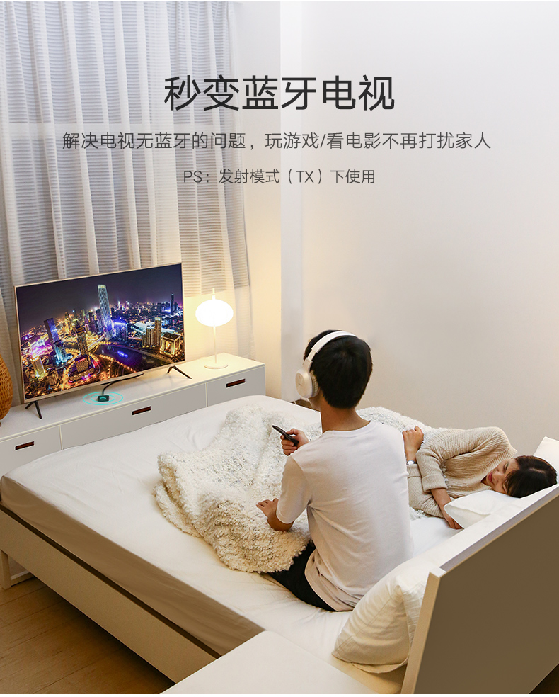 意昂2蓝牙5.0音频接收器，蓝牙发射接收二合一光纤接口带aptX HD