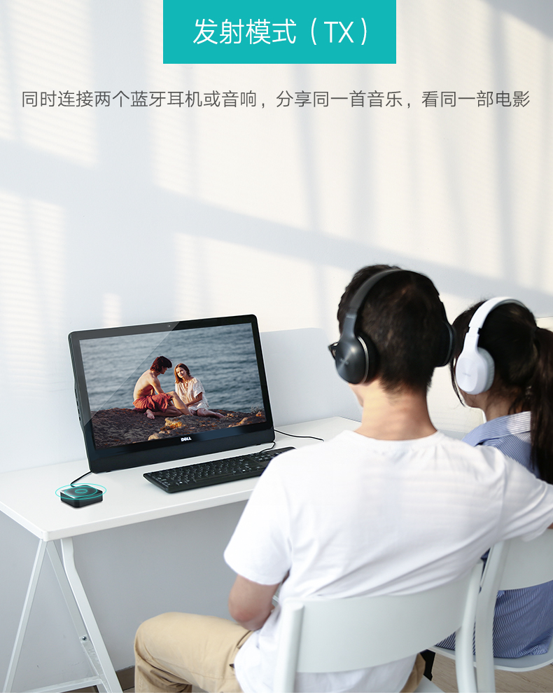 意昂2蓝牙5.0音频接收器，蓝牙发射接收二合一光纤接口带aptX HD