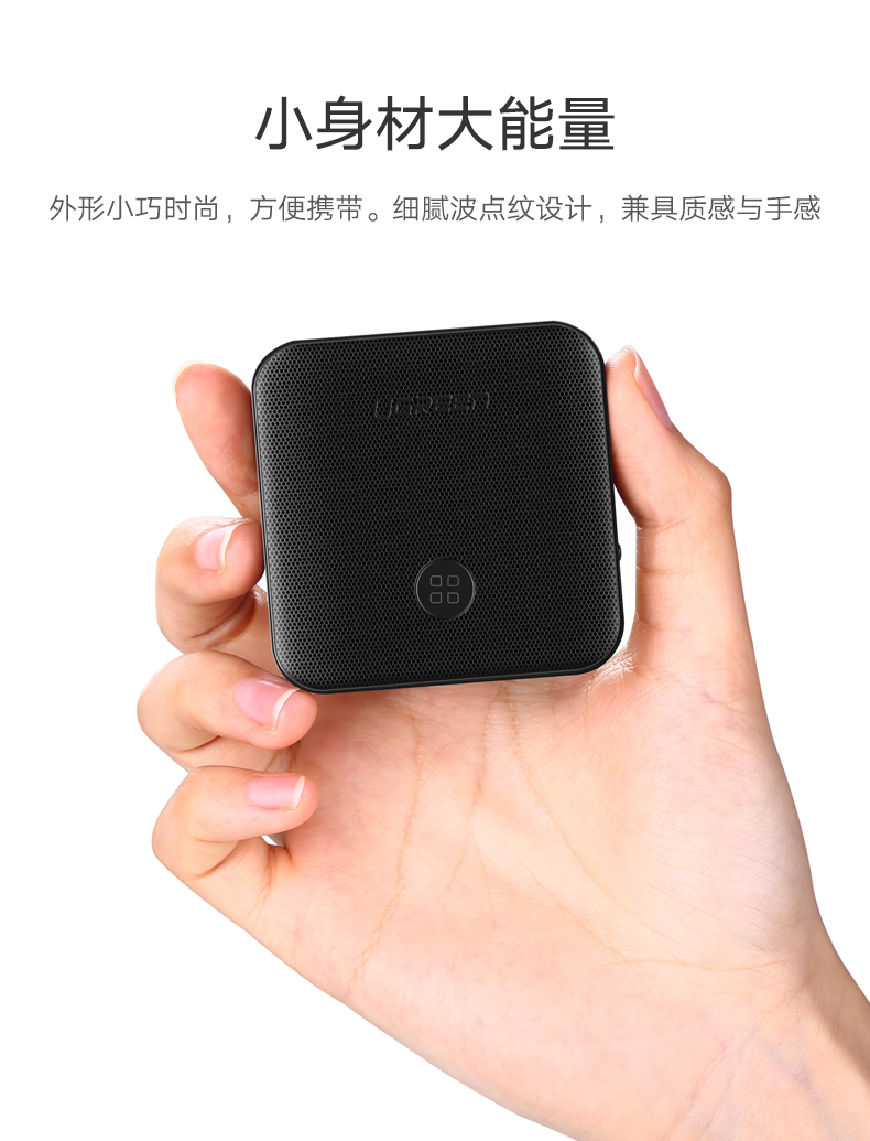 意昂2蓝牙5.0音频接收器，蓝牙发射接收二合一光纤接口带aptX HD