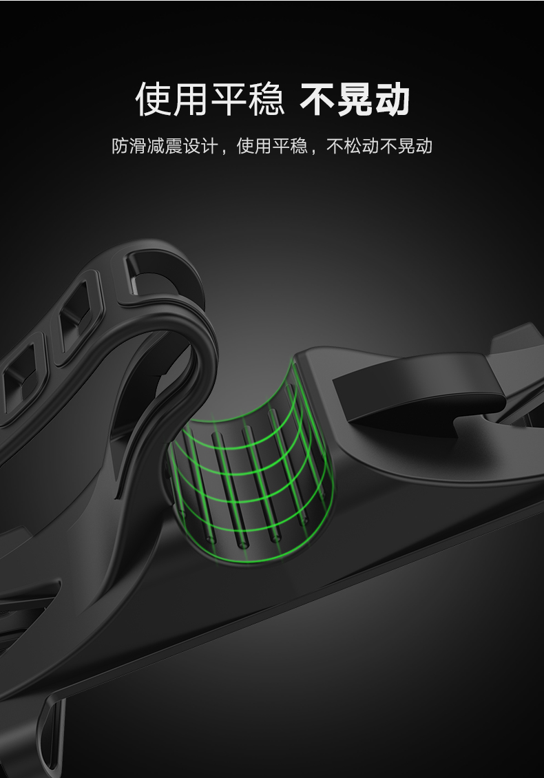意昂2-品质新体验,数码选意昂2 意昂2单车手机支架,共享单车山地车电瓶车导航手机支架