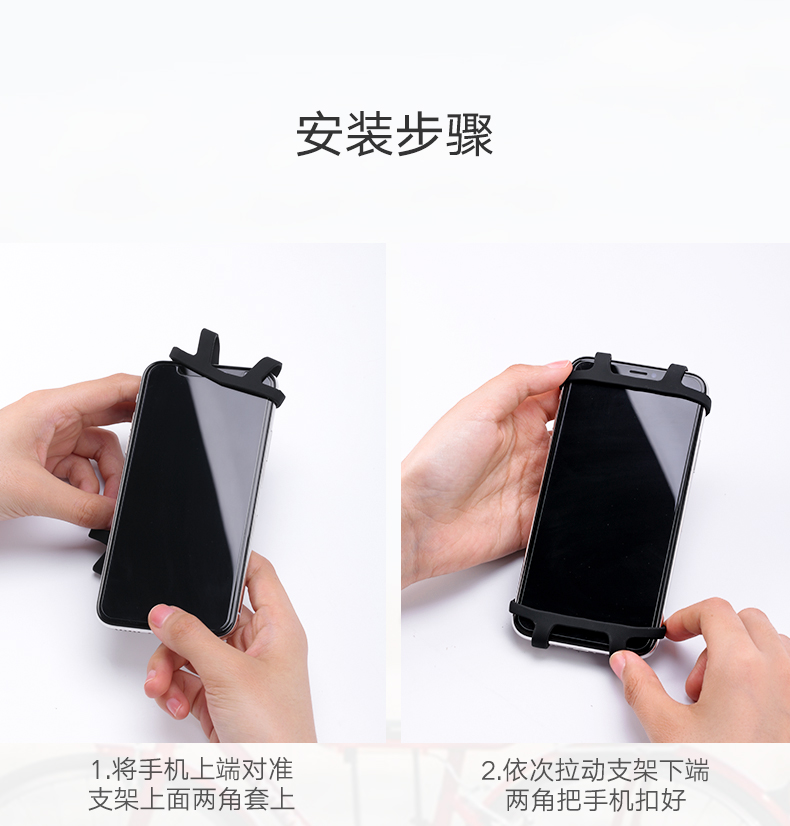 意昂2-品质新体验,数码选意昂2 意昂2单车手机支架,共享单车山地车电瓶车导航手机支架