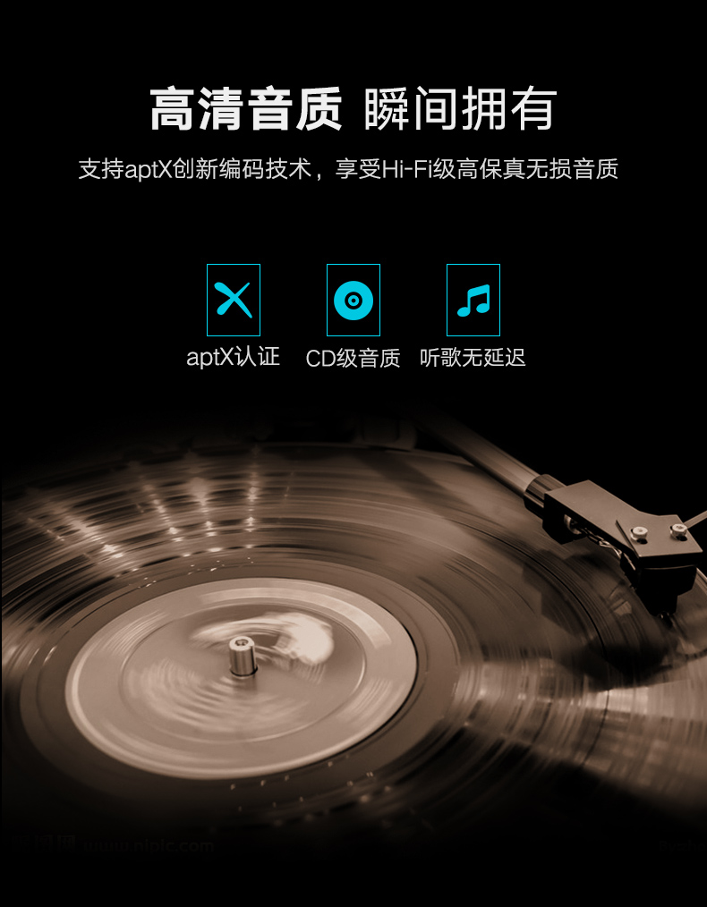 意昂2蓝牙5.0音频接收器，aptX无损音质有线耳机变无线