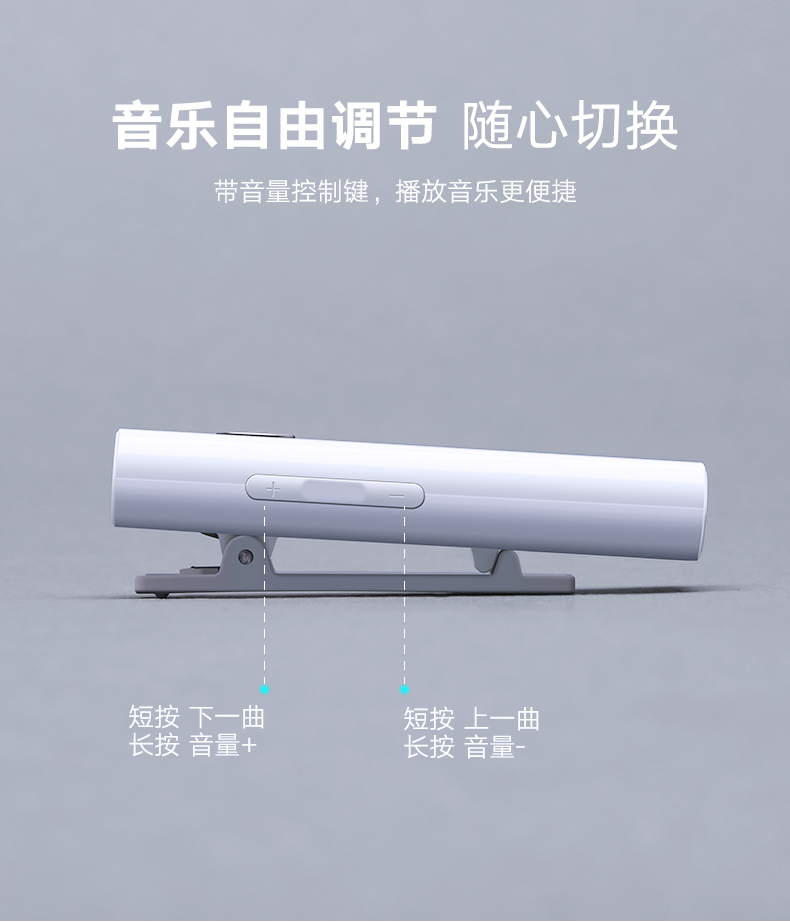 意昂2蓝牙5.0音频接收器，aptX无损音质有线耳机变无线