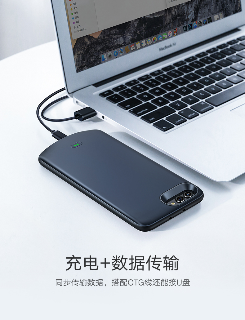 意昂2荣耀V10背夹充电宝，V10专用快充背夹电池