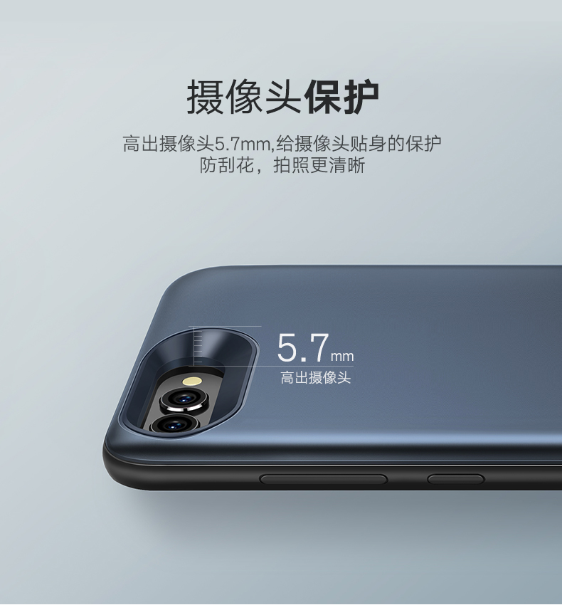 意昂2荣耀V10背夹充电宝，V10专用快充背夹电池