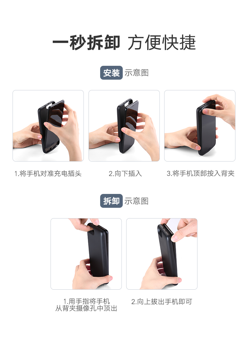 意昂2荣耀V10背夹充电宝，V10专用快充背夹电池