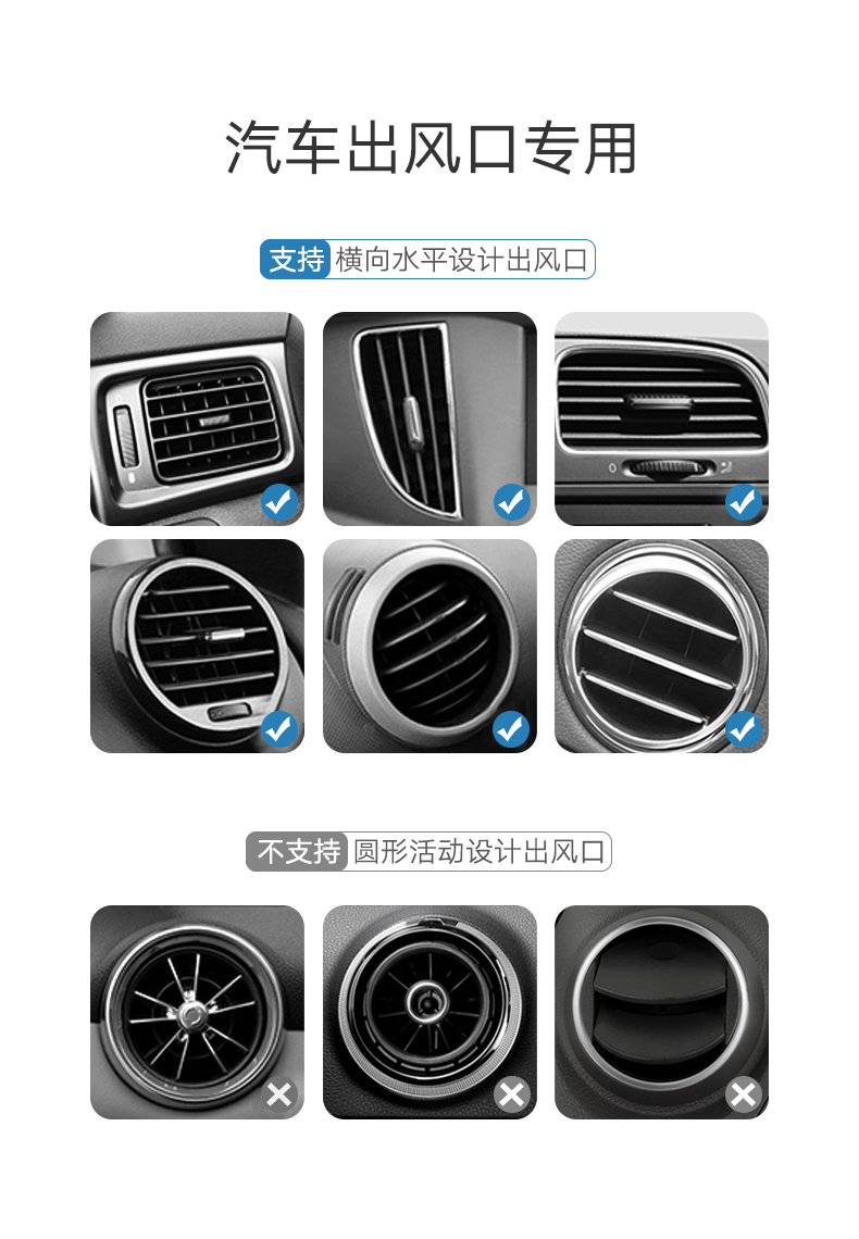 意昂2-品质新体验,数码选意昂2 意昂2重力感应式手机支架,车载导航出风口支架