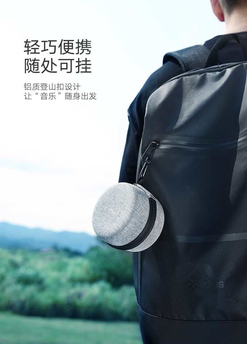 意昂2数码收纳包，Echo Dot音响数据线收纳包