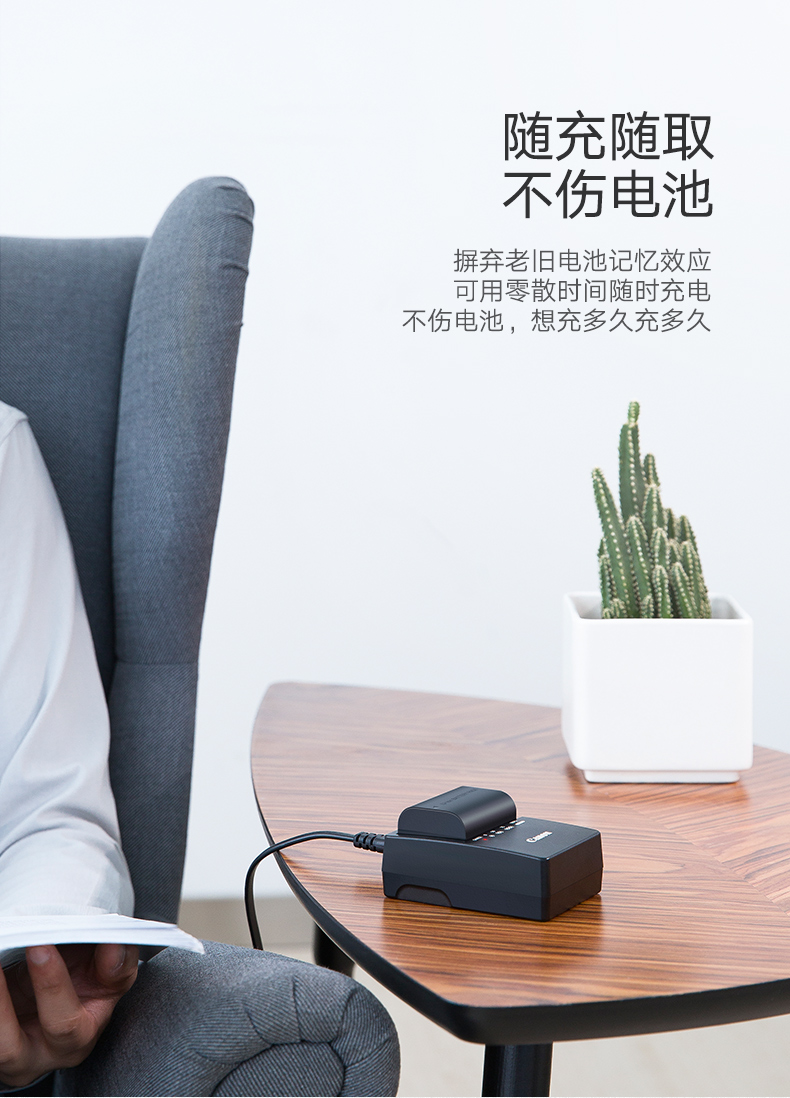 意昂2原装佳能相机电池，70D6D等单反专用LP-E6电池
