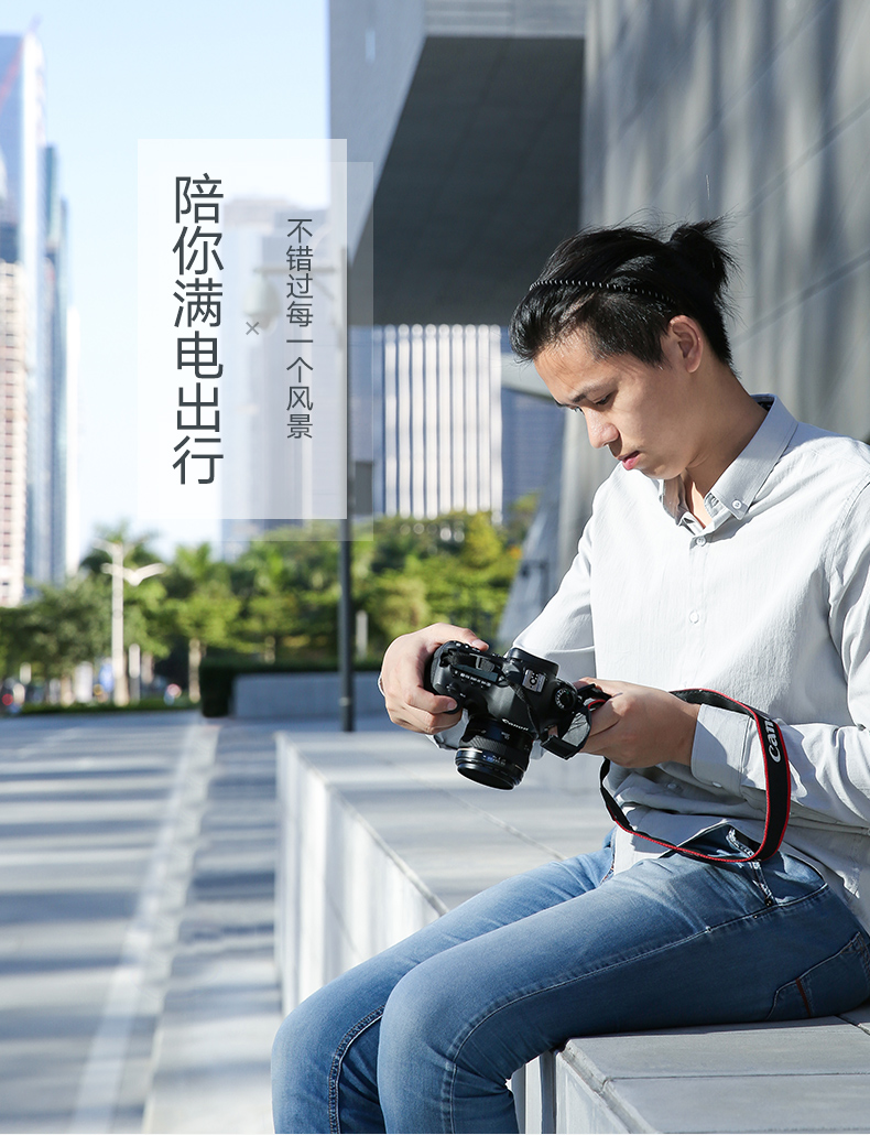 意昂2原装佳能相机电池，70D6D等单反专用LP-E6电池