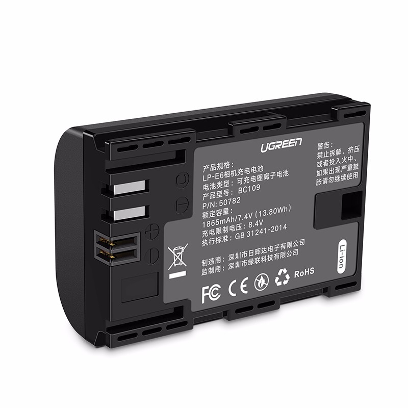 意昂2原装佳能相机电池，70D6D等单反专用LP-E6电池