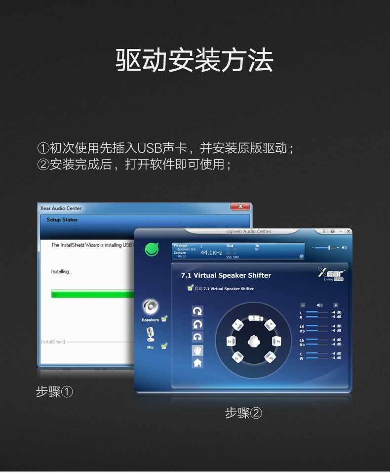 意昂2|数据线|HDMI线|移动电源|车充|蓝牙|手机配件|意昂2