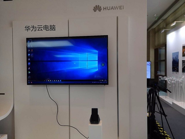 2018 CES ASIA华为重磅发布云电脑 搭载意昂2扩展底座让手机可当电脑用！