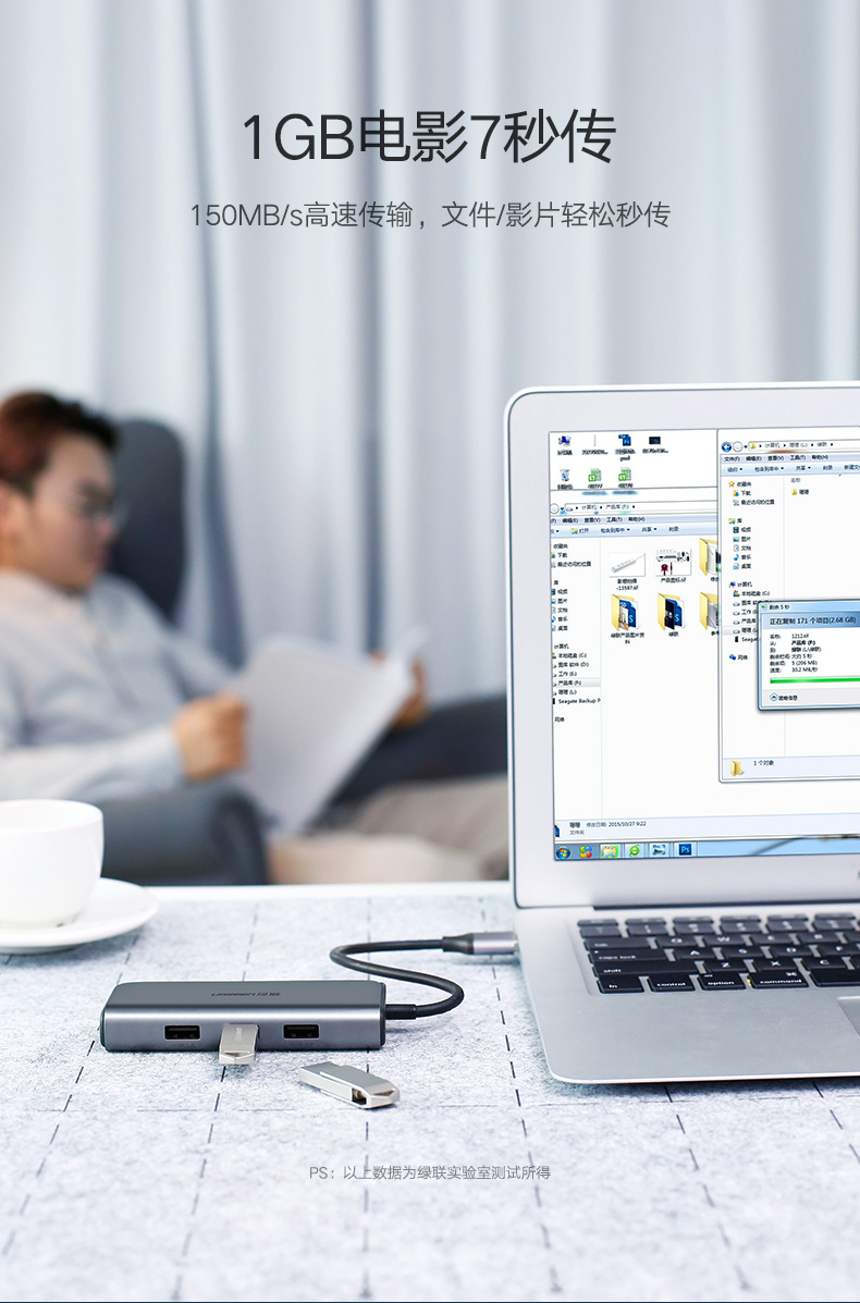 意昂2USB千兆外置网卡