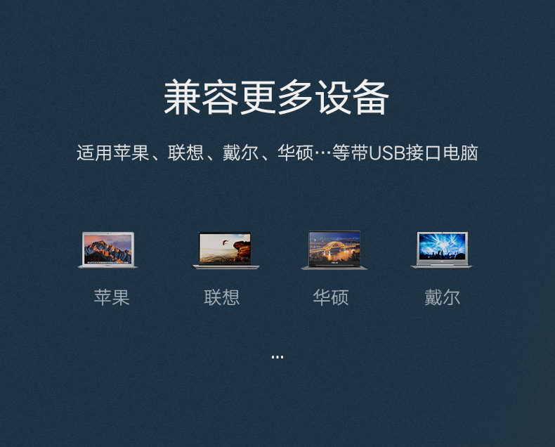 意昂2USB千兆外置网卡