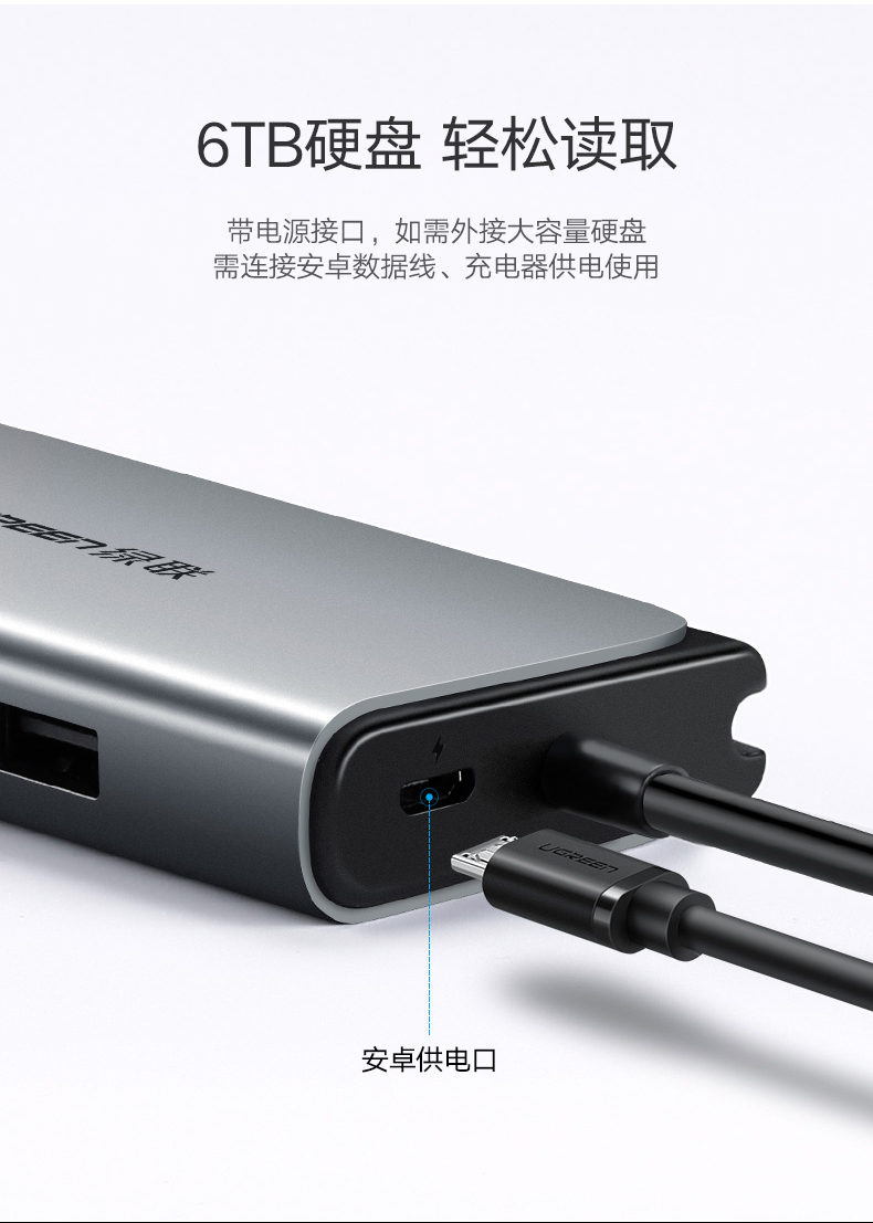 意昂2USB千兆外置网卡