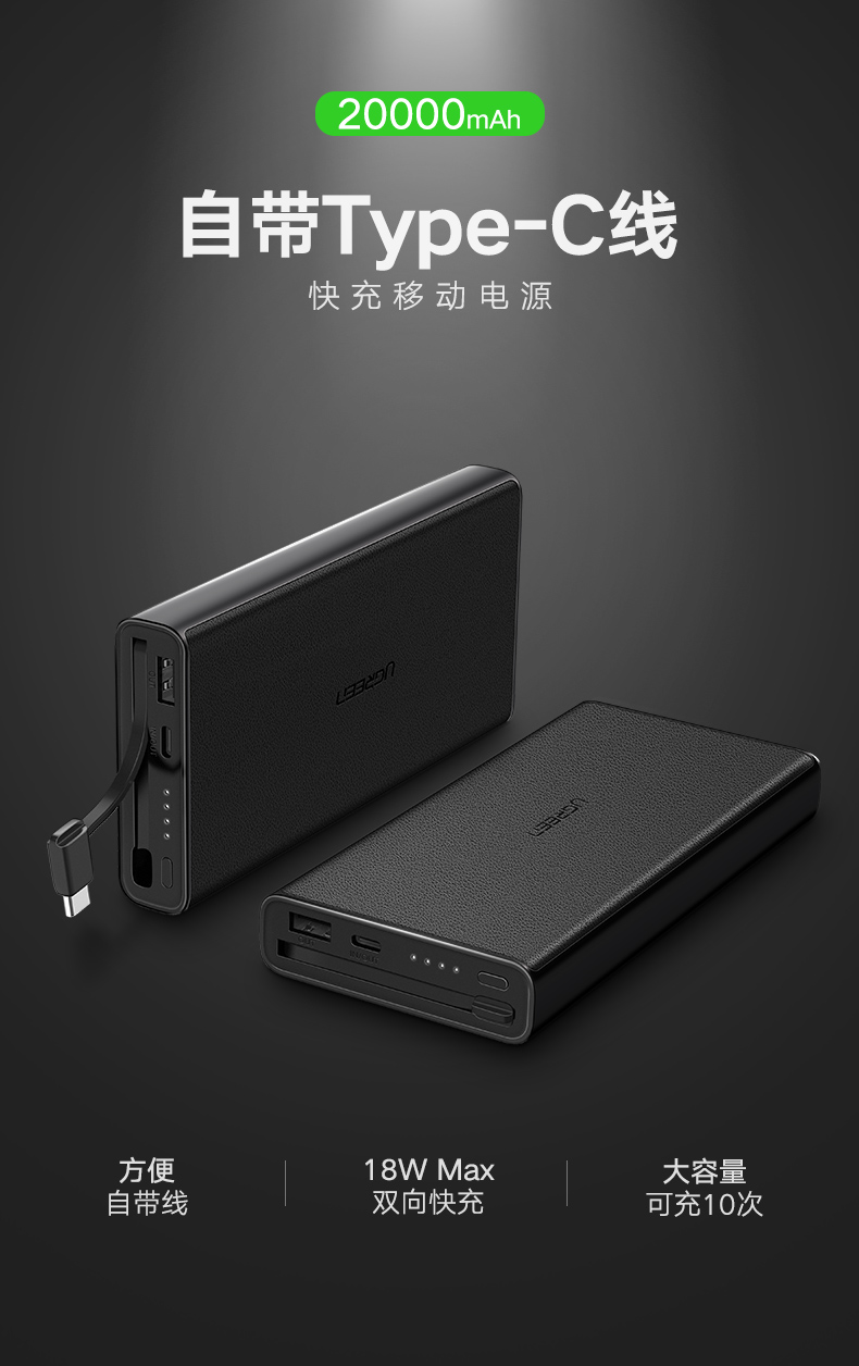 意昂2-全球领先的消费电子科技品牌