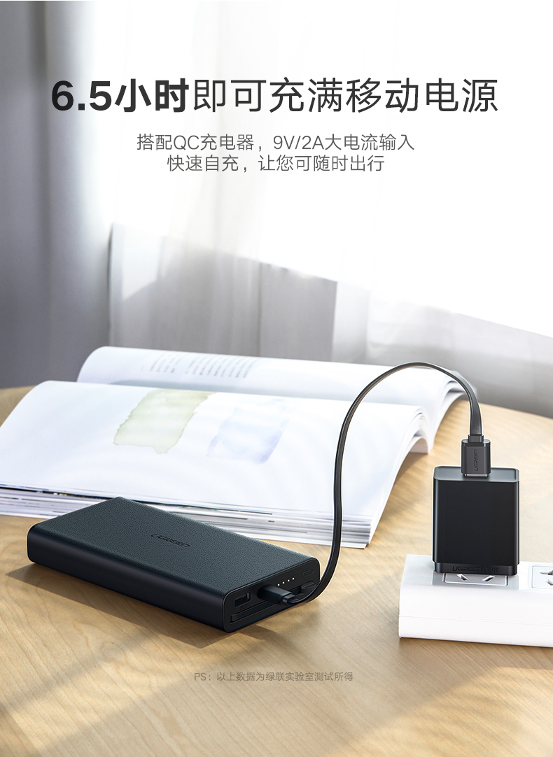 意昂2-全球领先的消费电子科技品牌