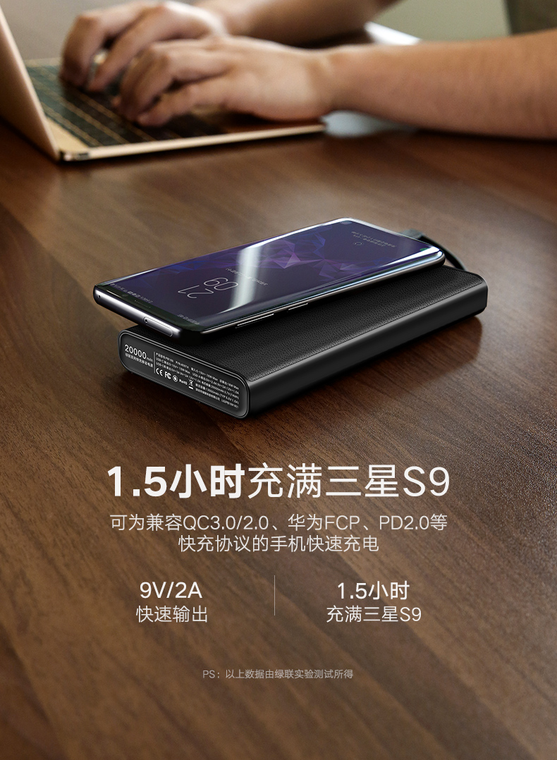 意昂2-全球领先的消费电子科技品牌