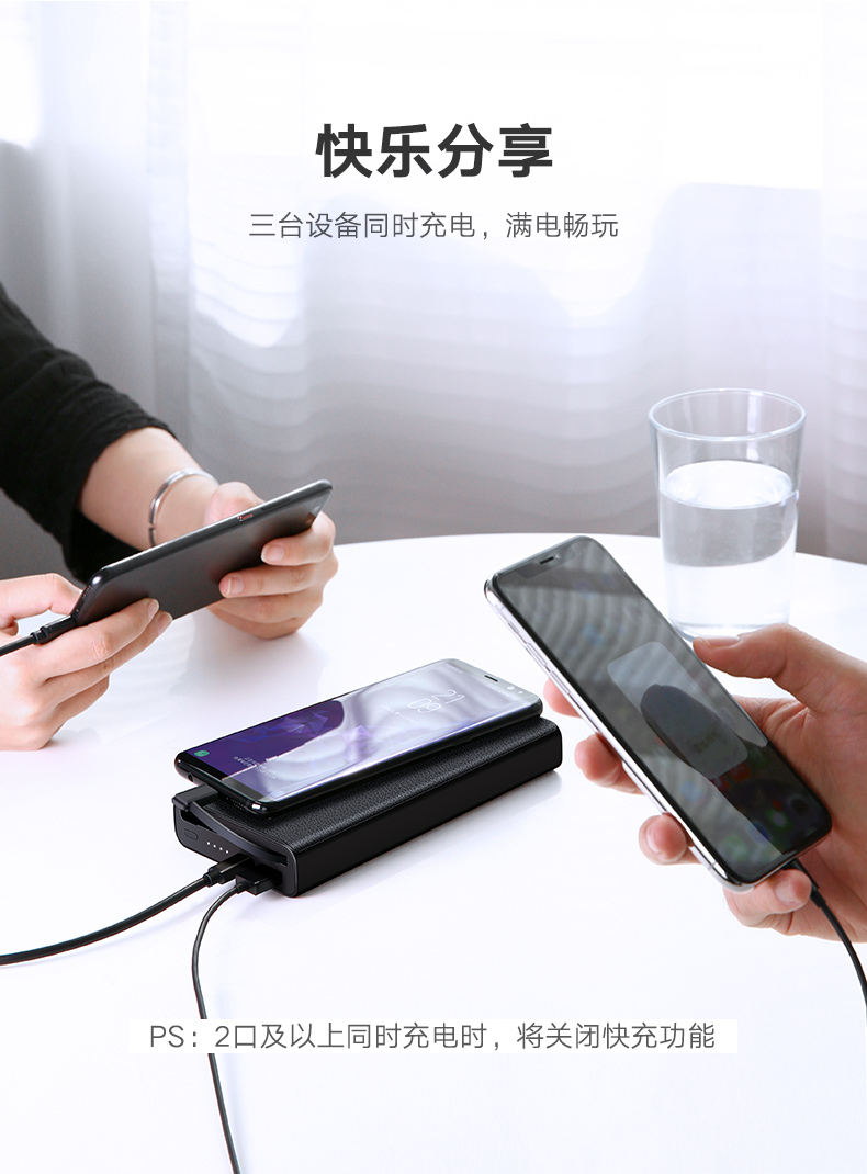 意昂2-全球领先的消费电子科技品牌