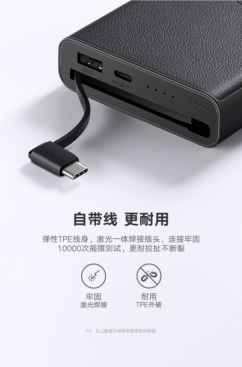 意昂2-全球领先的消费电子科技品牌