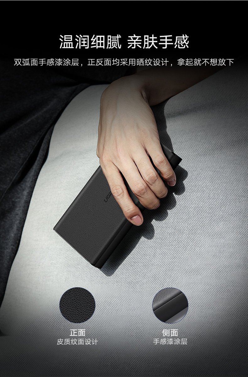 意昂2-全球领先的消费电子科技品牌