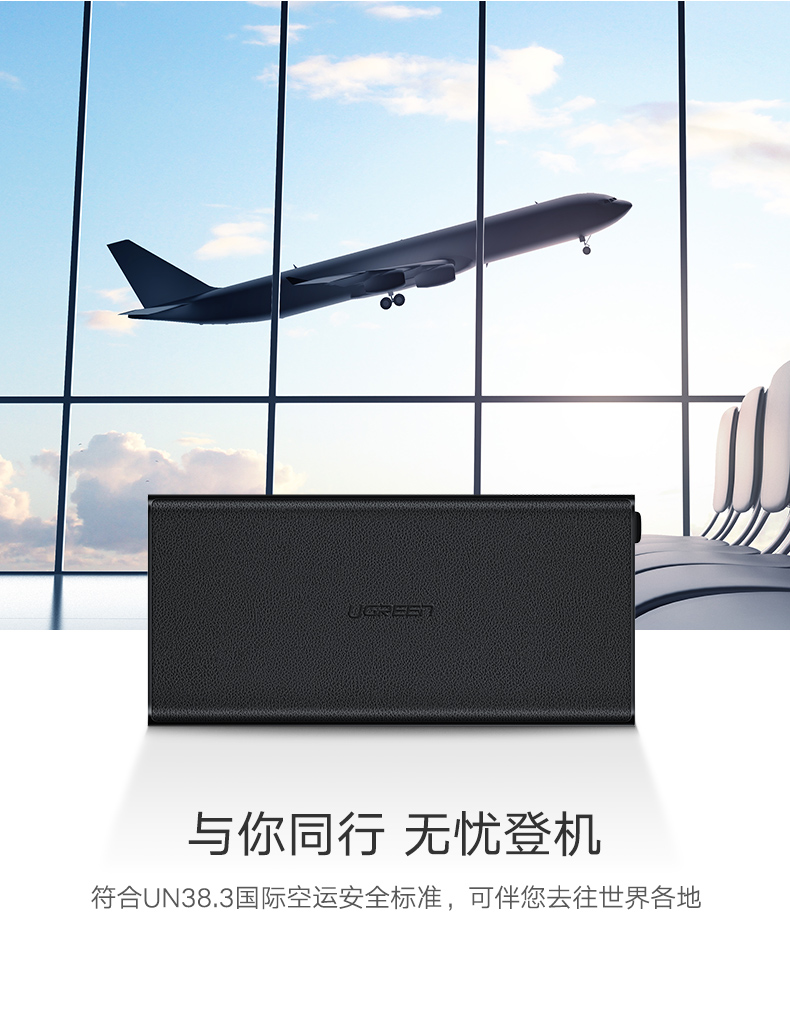 意昂2-全球领先的消费电子科技品牌