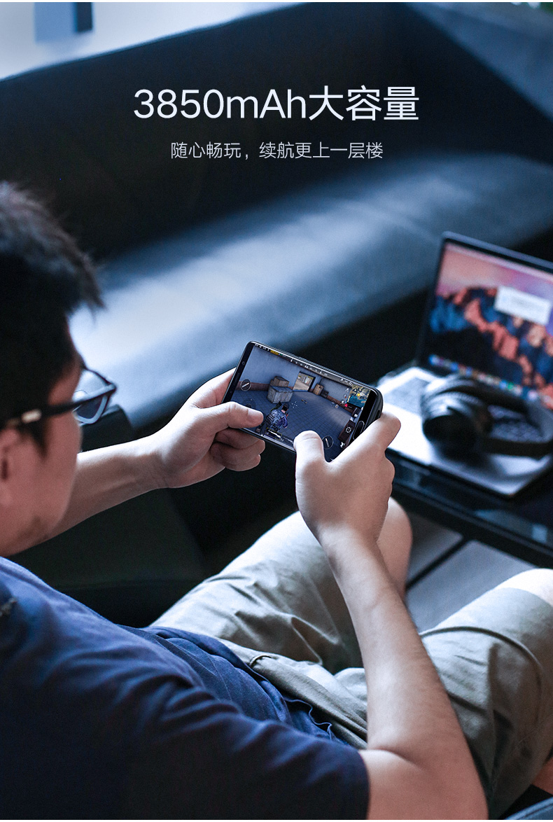 意昂2华为mate10背夹电池，无线充电3850mAh大容量