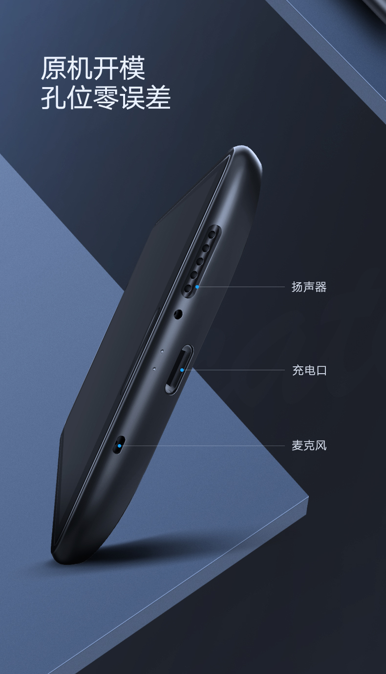 意昂2华为mate10背夹电池，无线充电3850mAh大容量