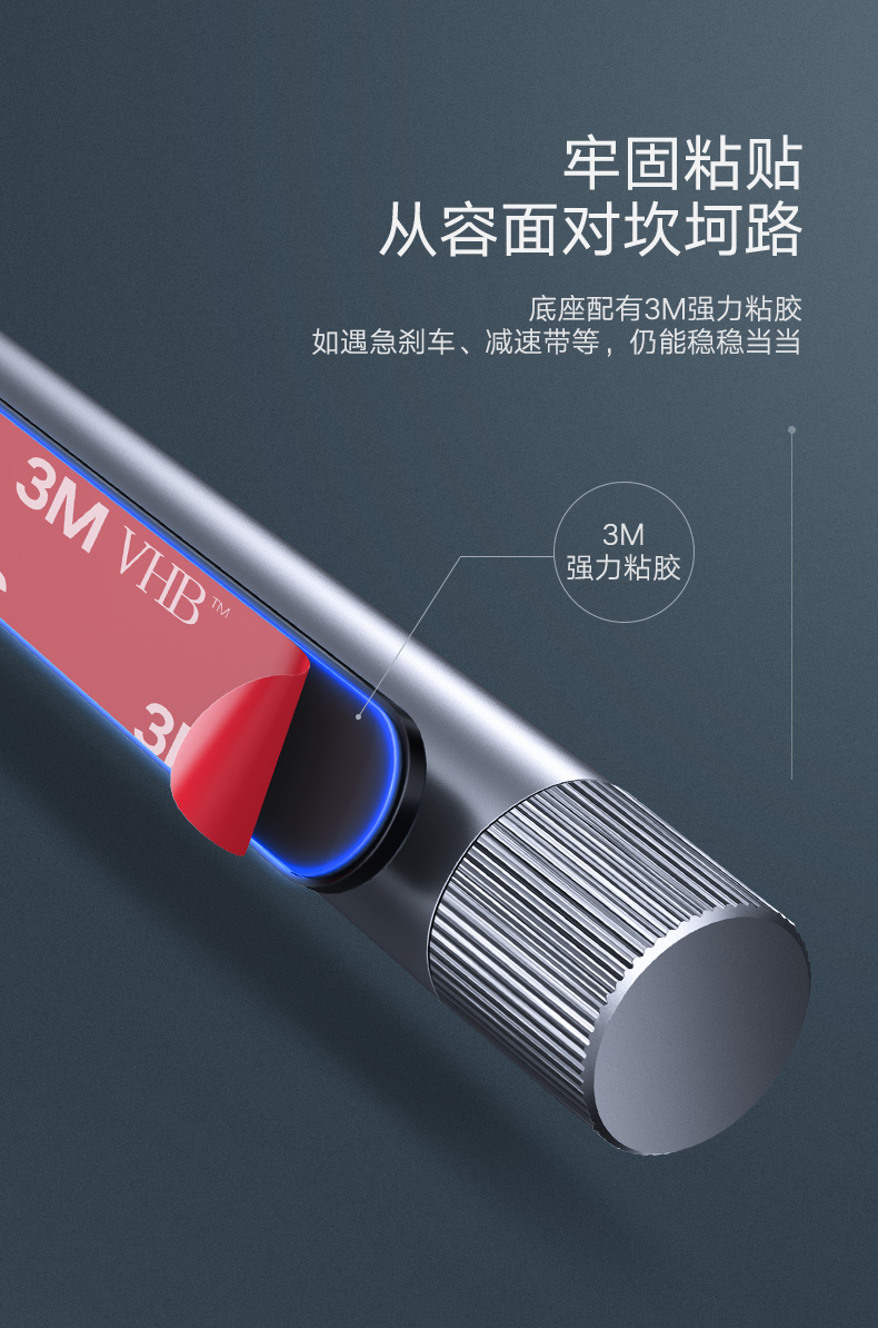 意昂2临时停车电话号码牌，挪车移车贴车专用号码牌