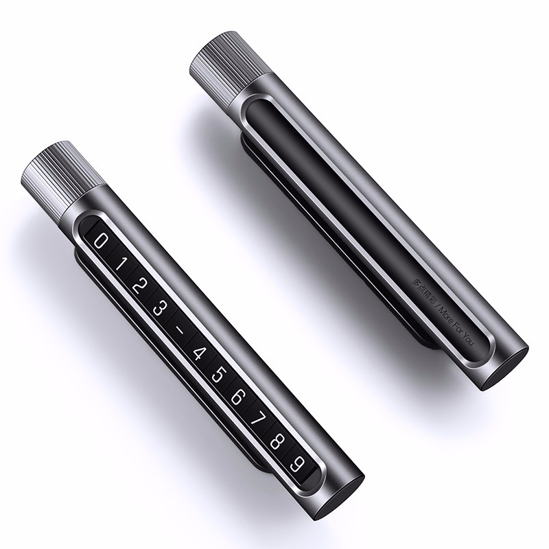 意昂2临时停车电话号码牌，挪车移车贴车专用号码牌