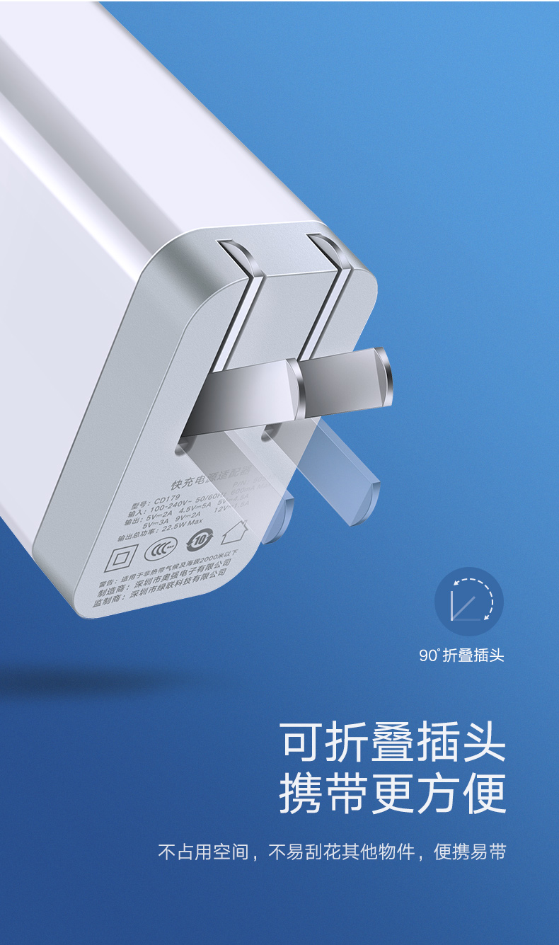 意昂2华为超级快充充电器，5A电流支持原装SCP快充