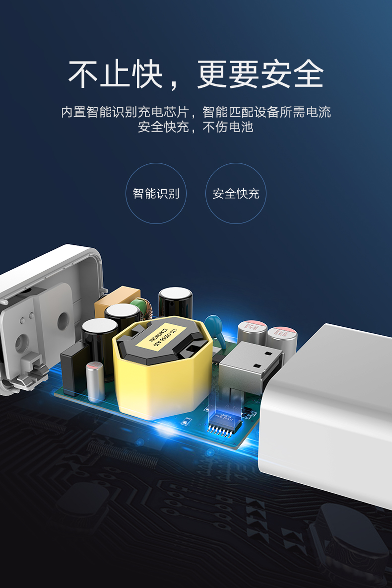 意昂2华为超级快充充电器，5A电流支持原装SCP快充