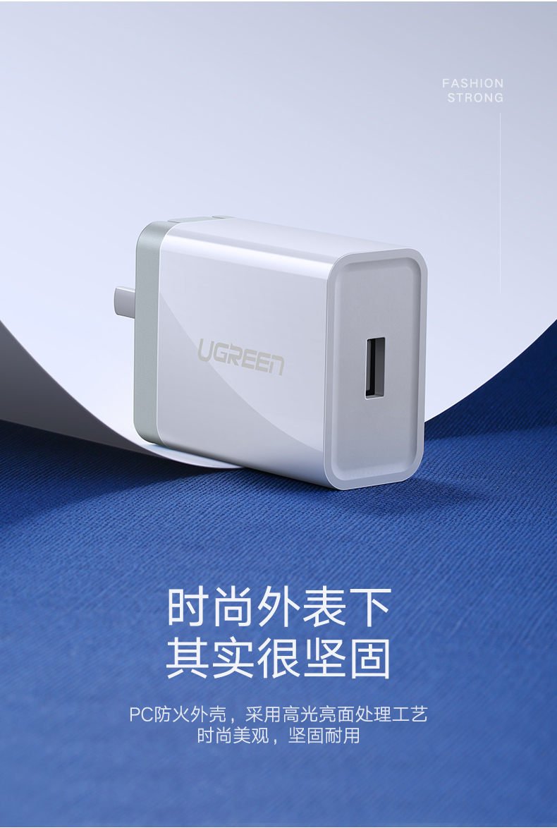 意昂2华为超级快充充电器，5A电流支持原装SCP快充