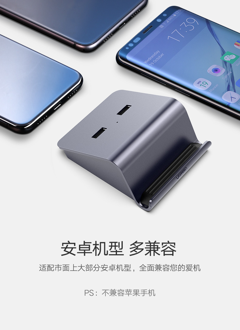 意昂2吃鸡王座手游辅助，手游接键鼠转换器
