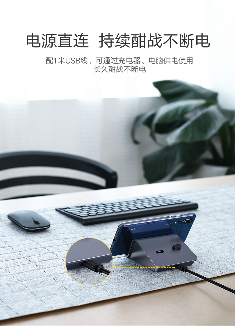 意昂2吃鸡王座手游辅助，手游接键鼠转换器