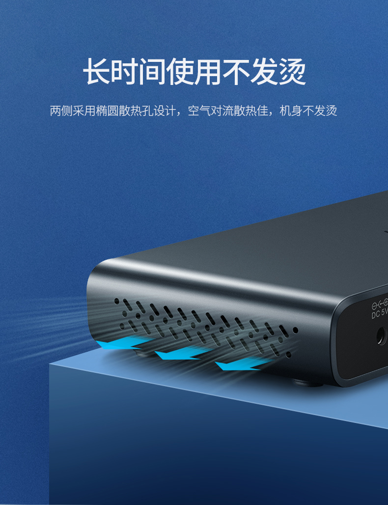 意昂2四进一出HDMI分屏器，地下城疾风之刃工作室代练屏幕切换器