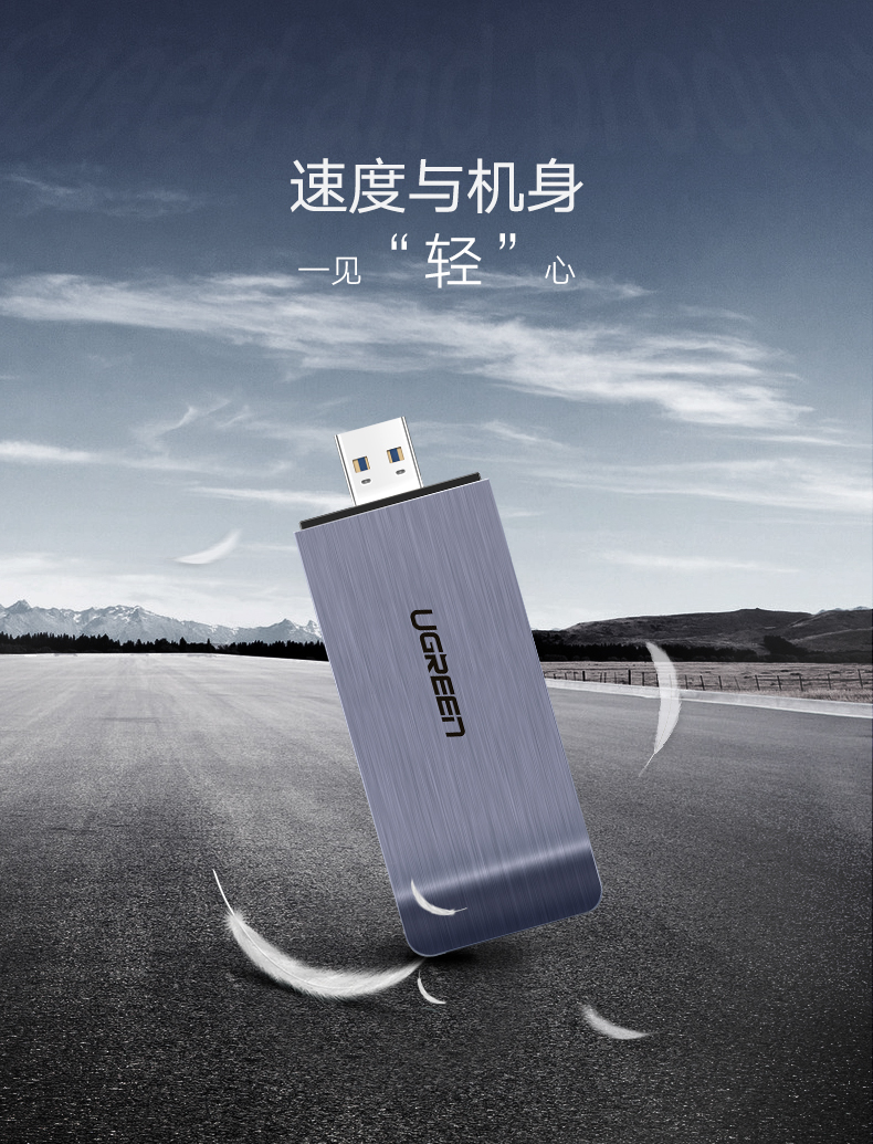意昂2usb3.0多合一读卡器，手机单反相机SDTFMS卡读卡器