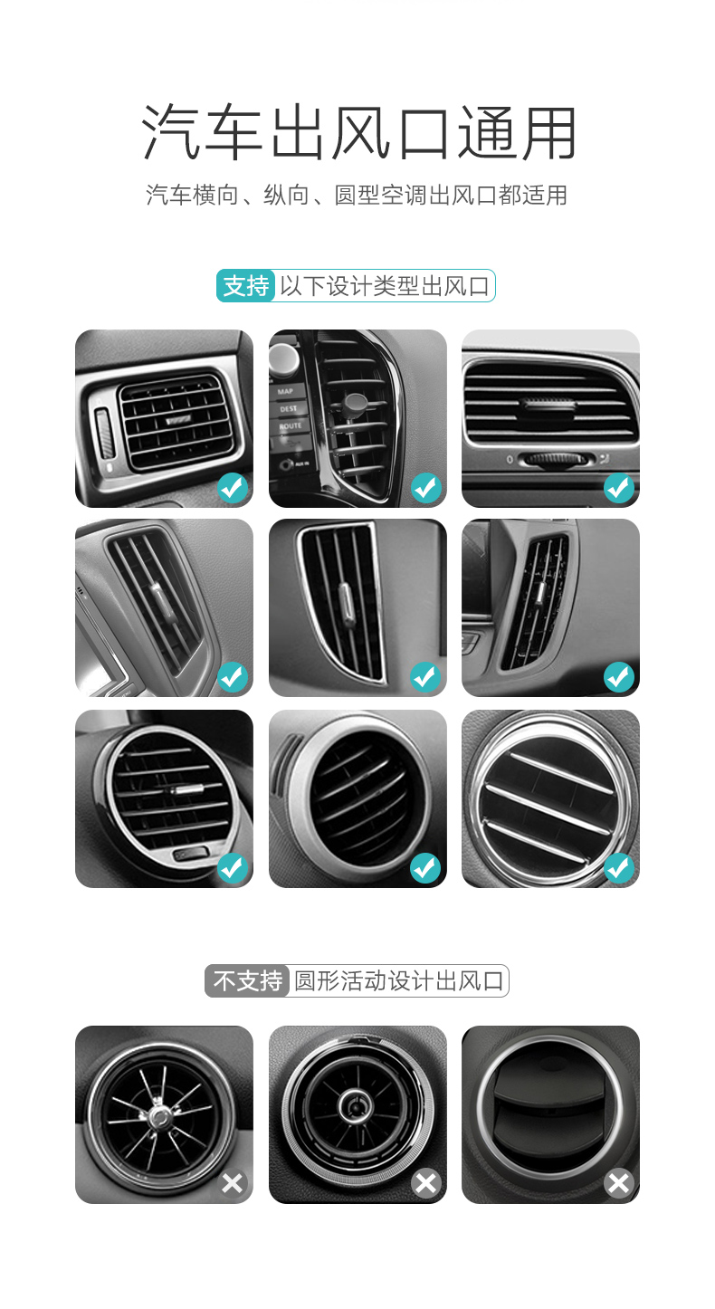 意昂2车载香薰，空调出风口汽车香薰
