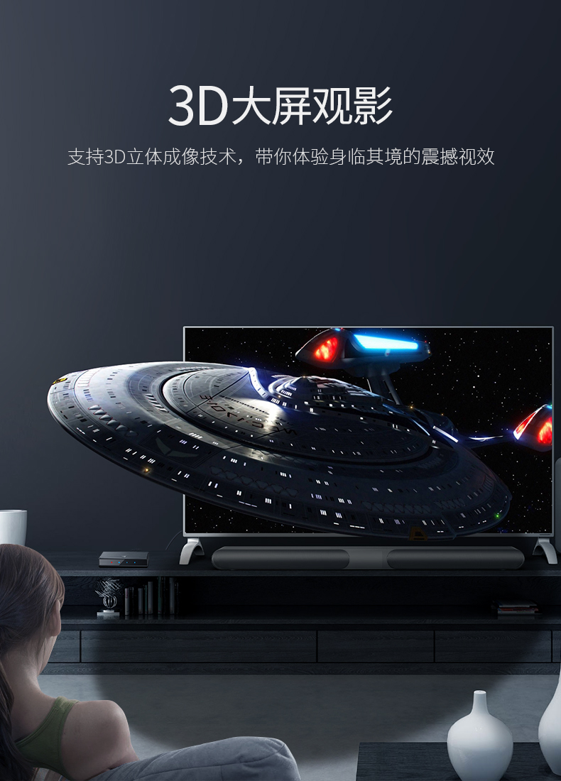 意昂2HDMI一进二出分配器