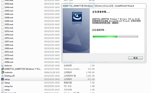USB百兆千兆网卡驱动安装教程 USB外置网卡Windows系统驱动安装