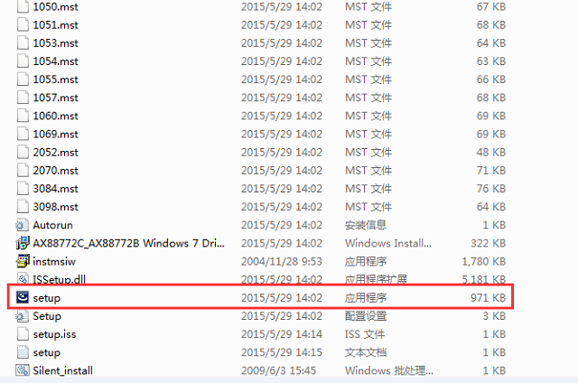 USB百兆千兆网卡驱动安装教程 USB外置网卡Windows系统驱动安装